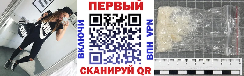 Amphetamine 98% хочу Вилючинск