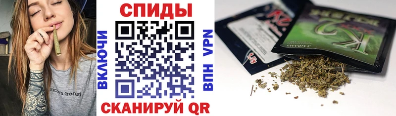 Бутират оксибутират  Вилючинск 