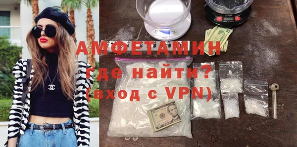 Альфа ПВП Богданович