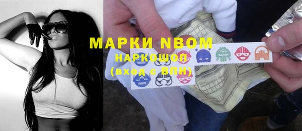 Альфа ПВП Богданович