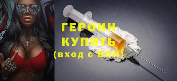 Альфа ПВП Богданович