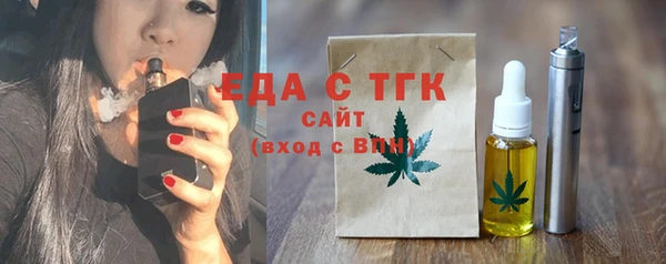 не бодяженный Магас