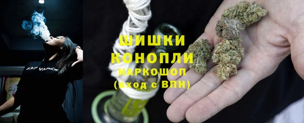 Альфа ПВП Богданович