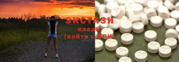Альфа ПВП Богданович