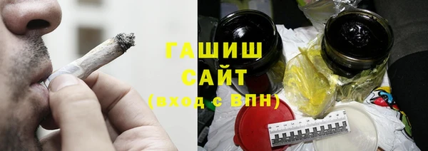 скорость mdpv Бердск