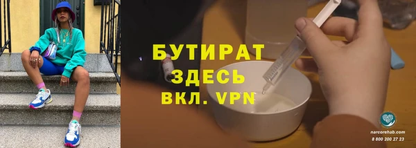 Альфа ПВП Богданович