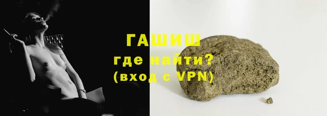 ALPHA-PVP Иннополис