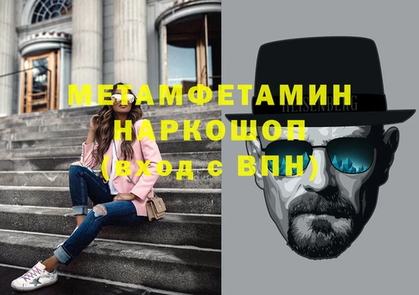 Альфа ПВП Богданович