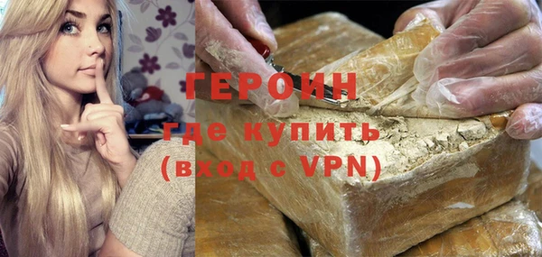 винт Артём