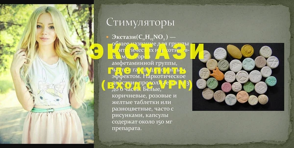 Альфа ПВП Богданович