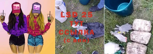 Альфа ПВП Богданович