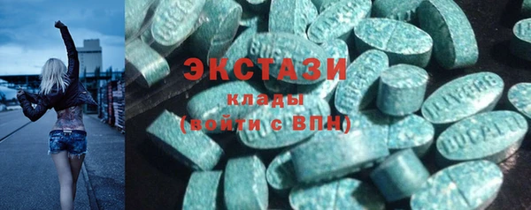 Альфа ПВП Богданович
