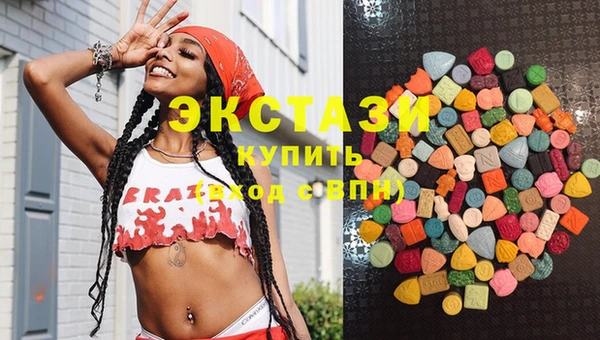 ГАЛЛЮЦИНОГЕННЫЕ ГРИБЫ Майский